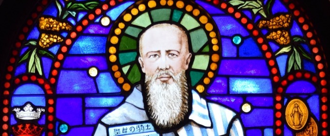 St. Maximilian Kolbe stained glass - Pope St. John Paul II Chapel - Mundelein Seminary - Mundelein, IL